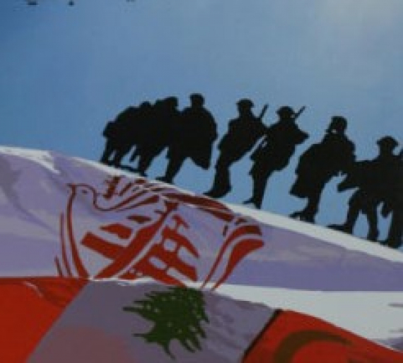 في ذكرى انطلاقة 