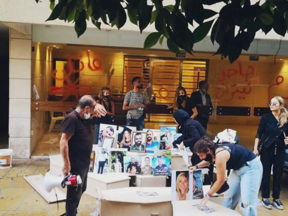 مستحيلان حتى الان: المساءلة والمحاسبة