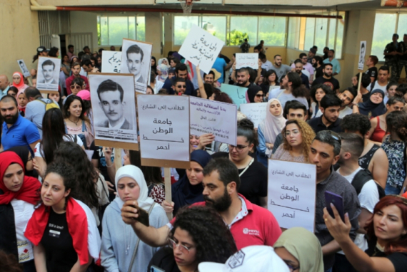 من أجل جامعتنا.. كلنا فرج الله حنين