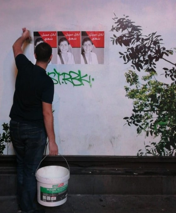 العملاء.. ثلاثة!