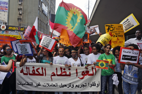 أُمًمِيَّة مع وقف التنفيذ