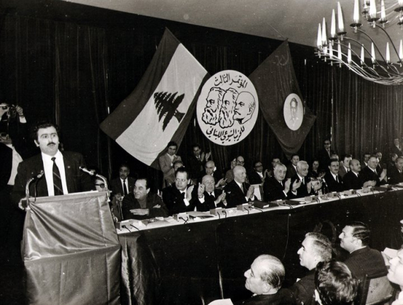 فرج الله الحلو وجورج حاوي شهيدا الحزب والشعب والوطن