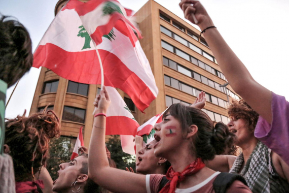 النساء في لبنان والعدالة الاقتصادية