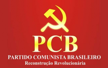 مقتطف من بيان الحزب الشيوعي البرازيلي، تعقيبًا على نتائج الجولة الأولى من الانتخابات الرئاسيّة