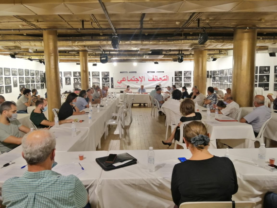 التحالف الاجتماعي: لبرنامج اجتماعي مشترك له قيادة مشتركة تسهم في تعديل موازين القوى