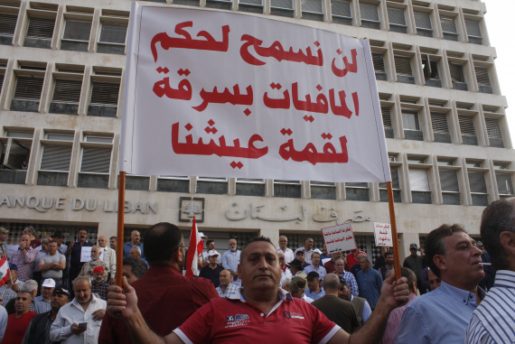 السلطة الحاكمة بأمر النيوليبرالية