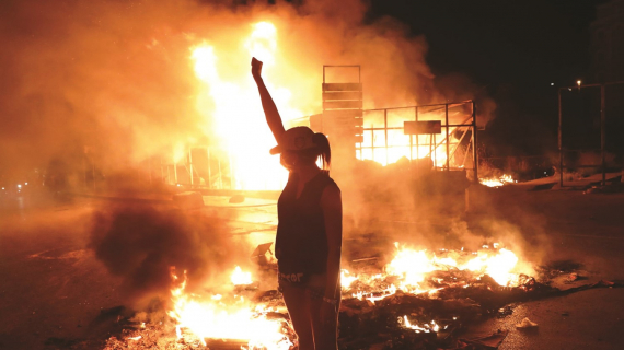 سقوط حر نحو الهاوية