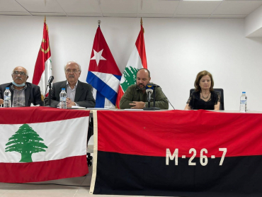 لقاء تضامني في بيروت مع كوبا رفضاً للتدخلات الأميركية