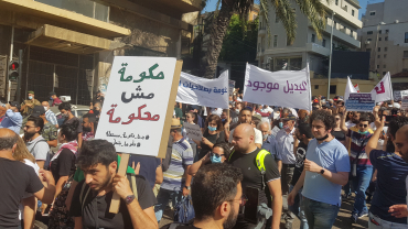 المنتفضون من بيروت إلى الشمال، بعلبك والجنوب..: الشعب يريد إسقاط النظام... البديل موجود