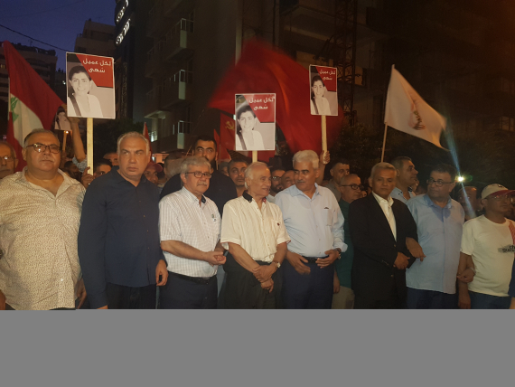 عاشت الذكرى السابعة والثلاثون لانطلاقة جبهة المقاومة الوطنية اللبنانية *