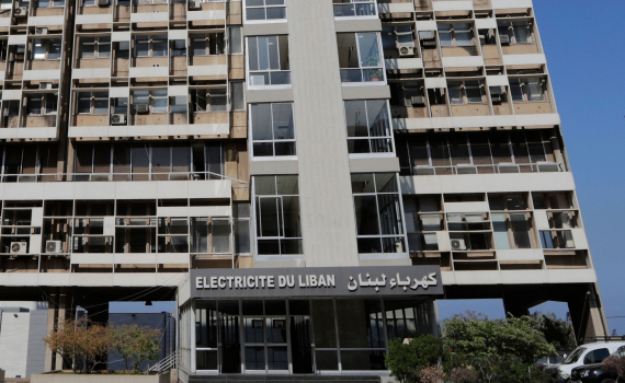 مسرحية قطاع الكهرباء مستمرة