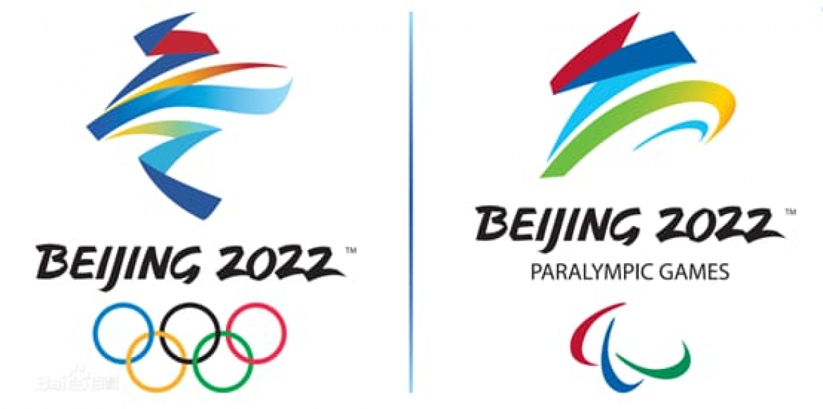 حلم بكين الملون في الشتاء: عن شعار أولمبياد بكين 2022