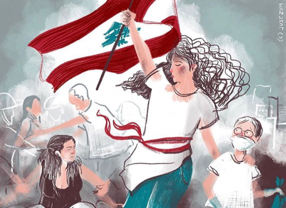 المساواة الكاملة الآن، وهنا