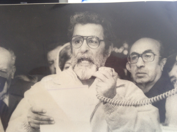 كلمات من جمر الذكرى الياس شاكر