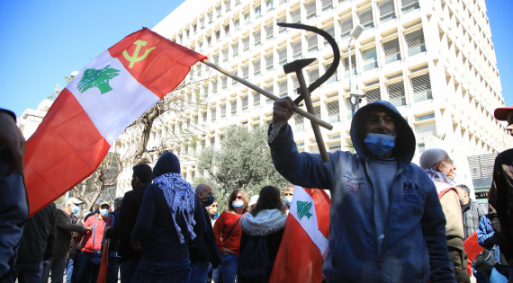 قراءة في مشروع الوثيقة الفكرية السياسية البرنامجية للمؤتمر الثاني عشر للحزب الشيوعي